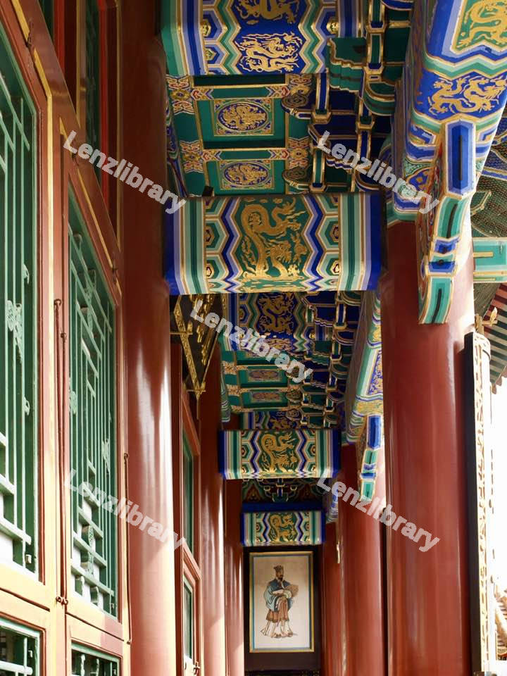 Summer Palace Beijing